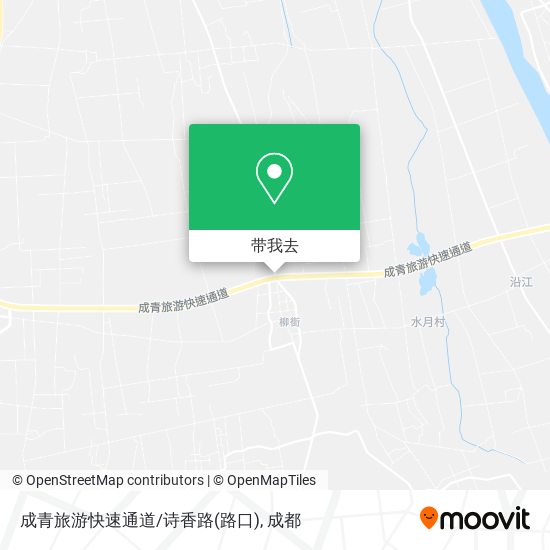 成青旅游快速通道/诗香路(路口)地图