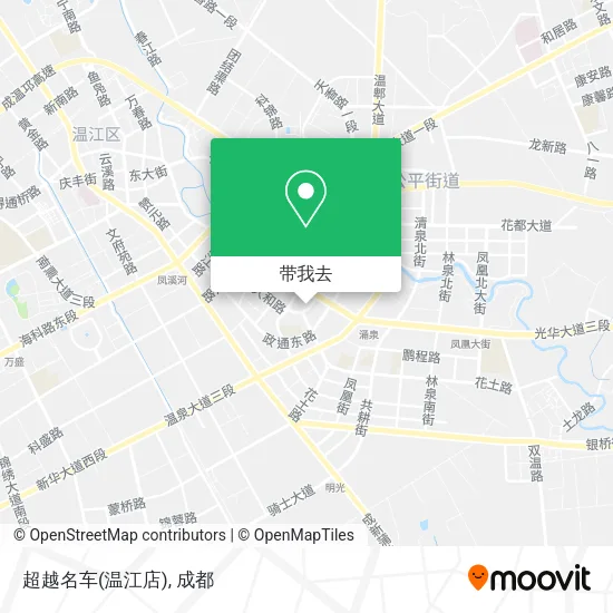 超越名车(温江店)地图