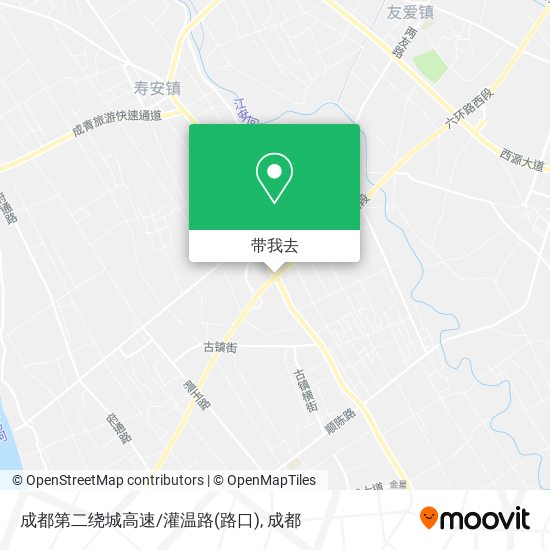 成都第二绕城高速/灌温路(路口)地图