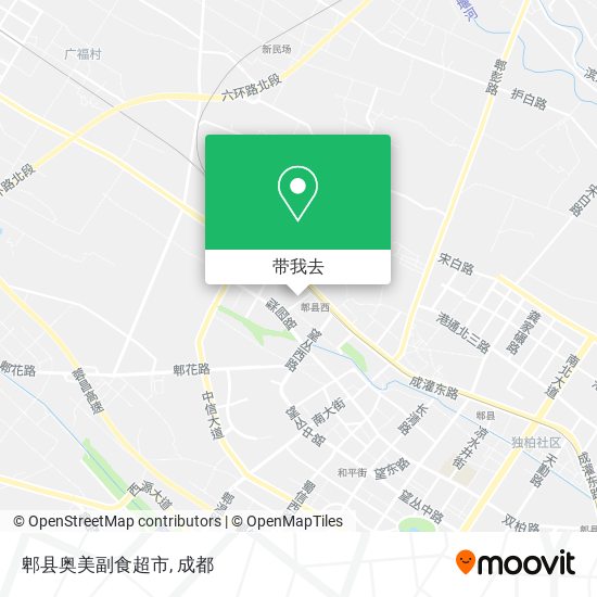 郫县奥美副食超市地图