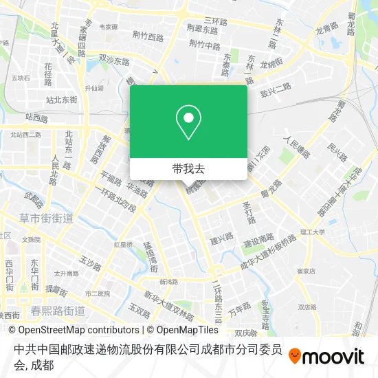 中共中国邮政速递物流股份有限公司成都市分司委员会地图
