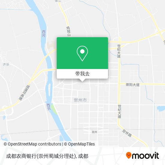 成都农商银行(崇州蜀城分理处)地图