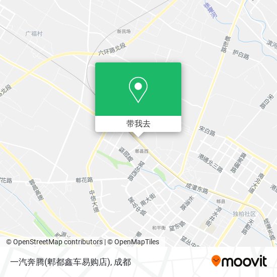 一汽奔腾(郫都鑫车易购店)地图