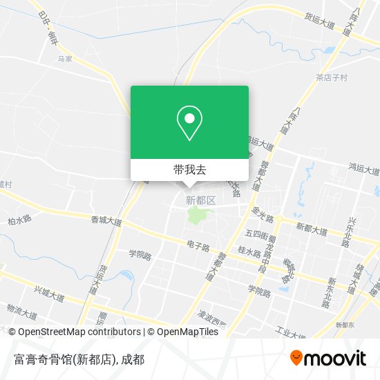 富膏奇骨馆(新都店)地图
