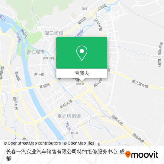 长春一汽实业汽车销售有限公司特约维修服务中心地图