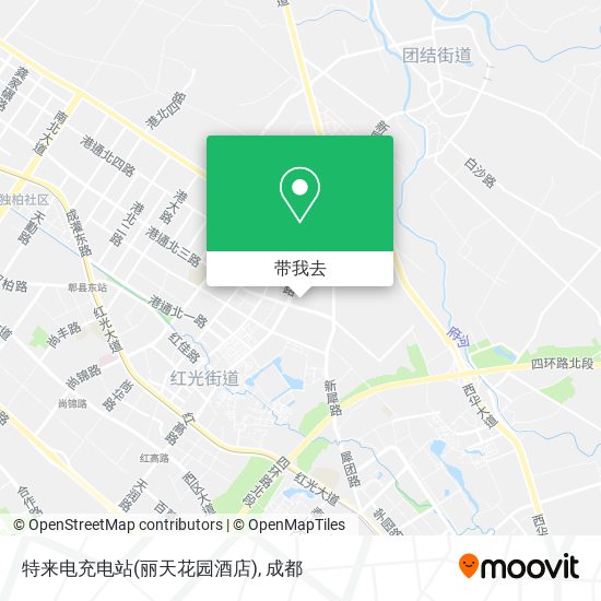 特来电充电站(丽天花园酒店)地图