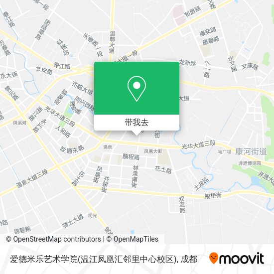 爱德米乐艺术学院(温江凤凰汇邻里中心校区)地图