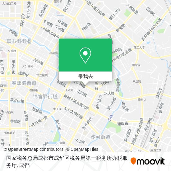 国家税务总局成都市成华区税务局第一税务所办税服务厅地图