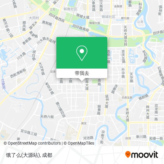 饿了么(大源站)地图