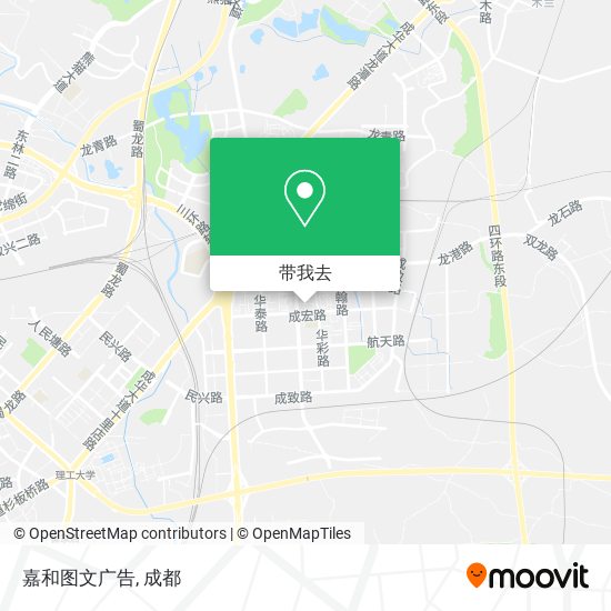 嘉和图文广告地图