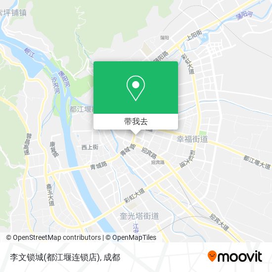 李文锁城(都江堰连锁店)地图