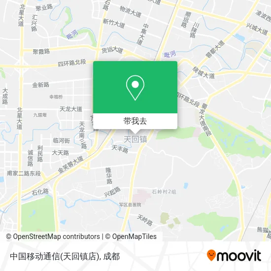 中国移动通信(天回镇店)地图