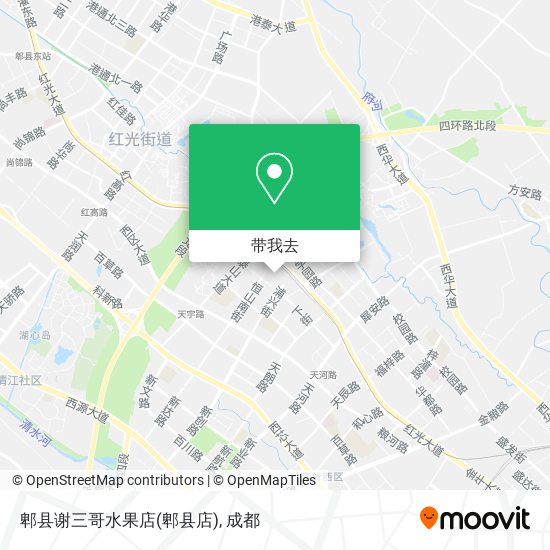 郫县谢三哥水果店(郫县店)地图