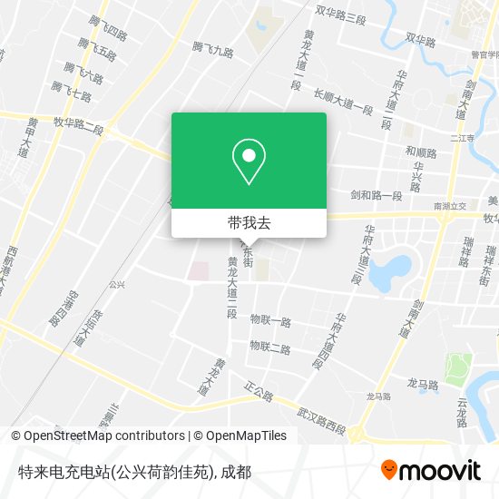 特来电充电站(公兴荷韵佳苑)地图