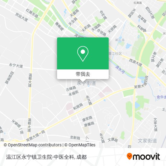 温江区永宁镇卫生院-中医全科地图