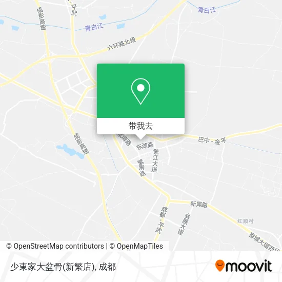 少東家大盆骨(新繁店)地图