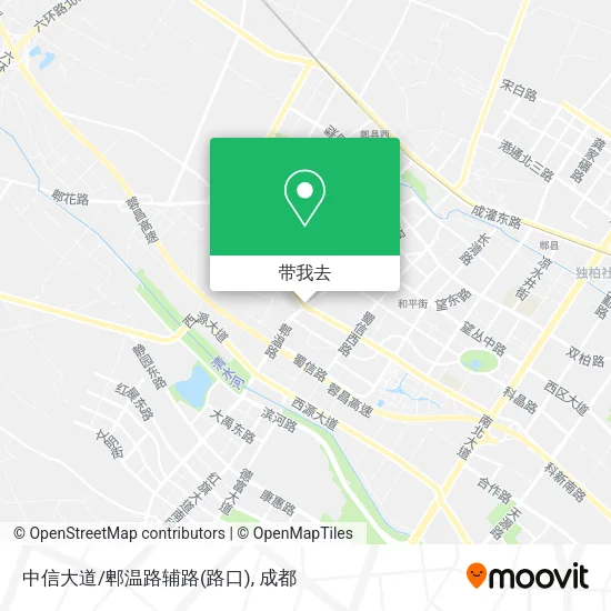 中信大道/郫温路辅路(路口)地图