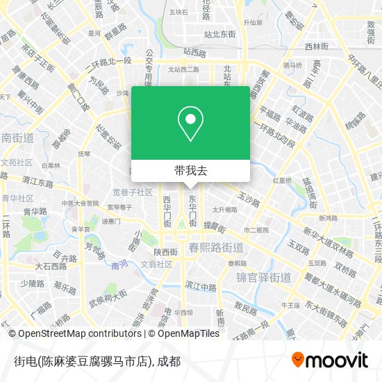 街电(陈麻婆豆腐骡马市店)地图