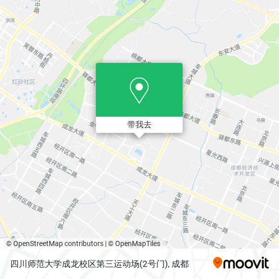 四川师范大学成龙校区第三运动场(2号门)地图
