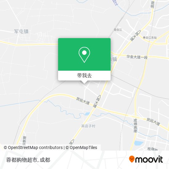 蓉都购物超市地图