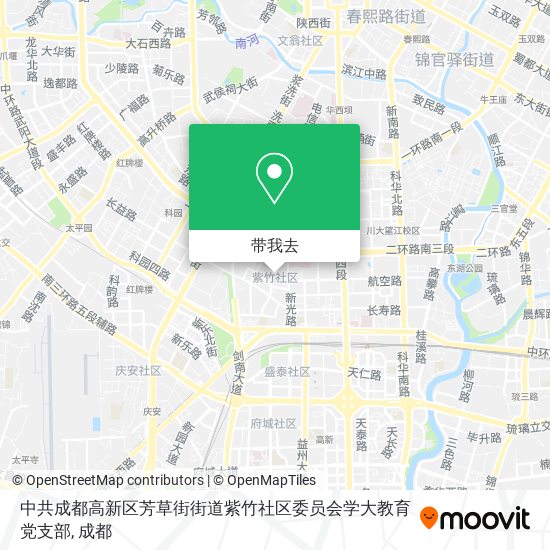 中共成都高新区芳草街街道紫竹社区委员会学大教育党支部地图