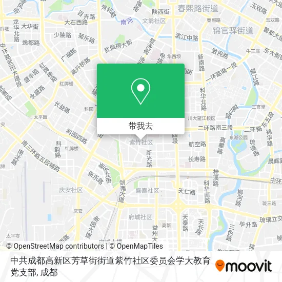 中共成都高新区芳草街街道紫竹社区委员会学大教育党支部地图