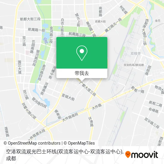 空港双流观光巴士环线(双流客运中心-双流客运中心)地图