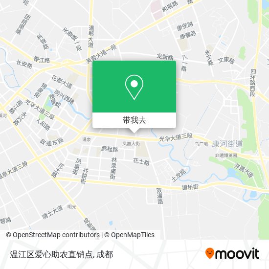 温江区爱心助农直销点地图