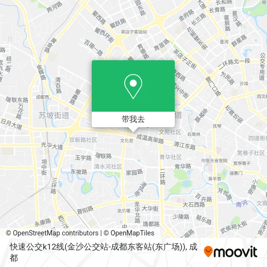 快速公交k12线(金沙公交站-成都东客站(东广场))地图