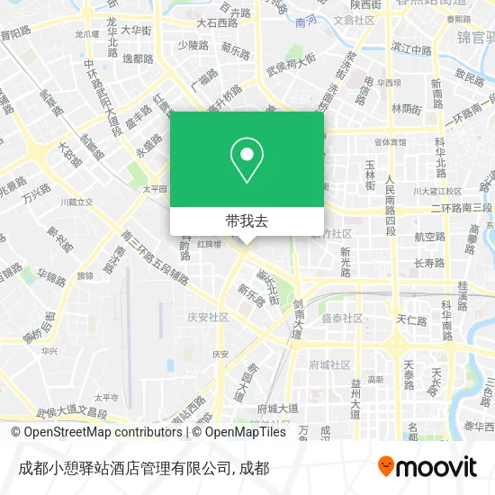 成都小憩驿站酒店管理有限公司地图