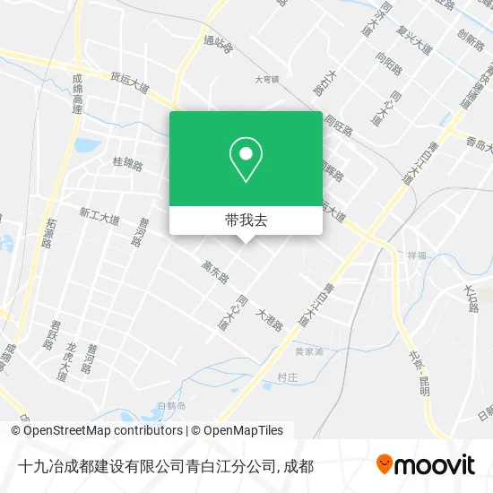 十九冶成都建设有限公司青白江分公司地图