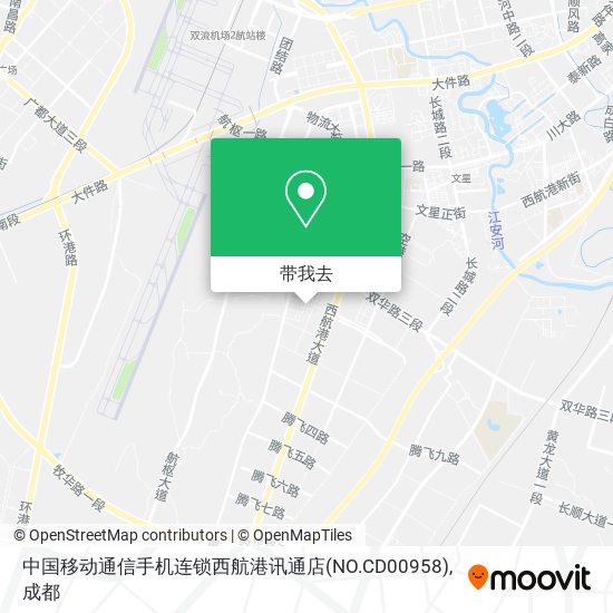 中国移动通信手机连锁西航港讯通店(NO.CD00958)地图