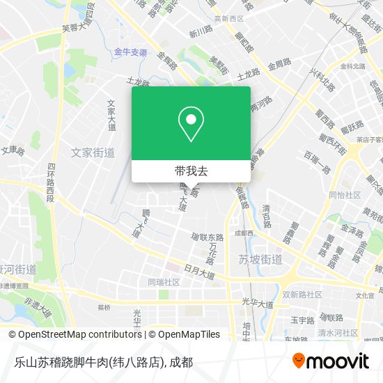 乐山苏稽跷脚牛肉(纬八路店)地图