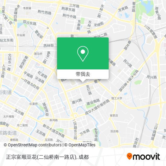 正宗富顺豆花(二仙桥南一路店)地图