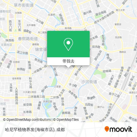 哈尼罕植物养发(海椒市店)地图