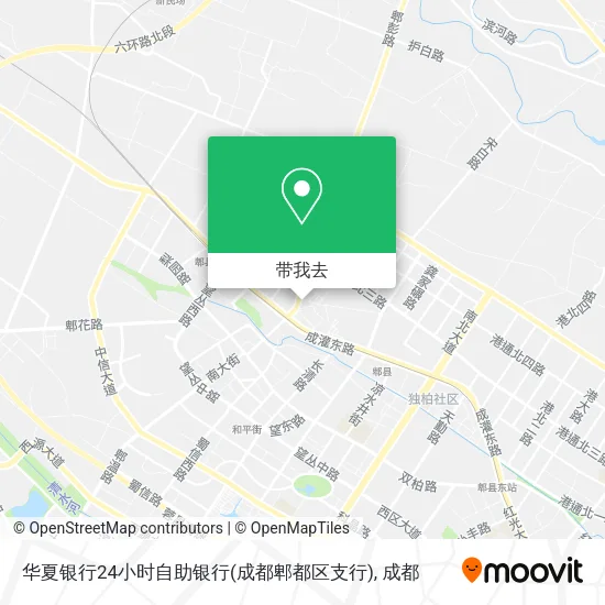 华夏银行24小时自助银行(成都郫都区支行)地图