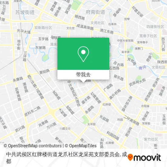 中共武侯区红牌楼街道龙爪社区龙采苑支部委员会地图