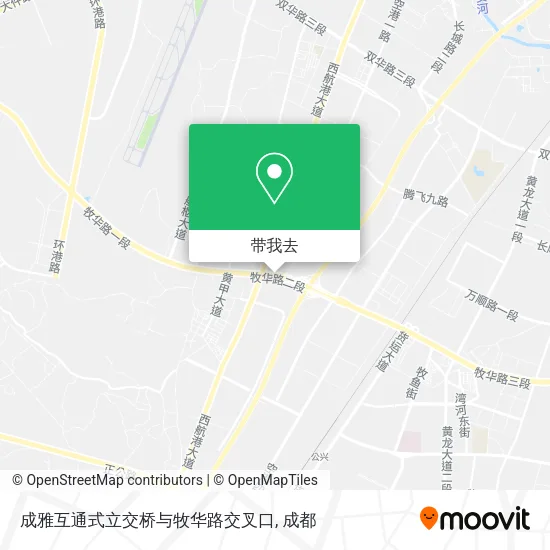 成雅互通式立交桥与牧华路交叉口地图