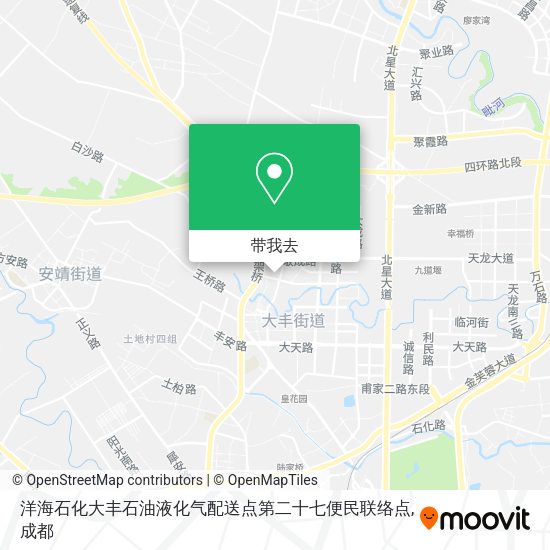 洋海石化大丰石油液化气配送点第二十七便民联络点地图