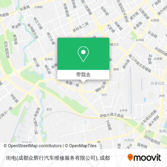 街电(成都众辉行汽车维修服务有限公司)地图