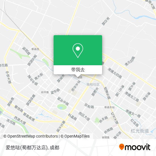 爱悠哒(蜀都万达店)地图