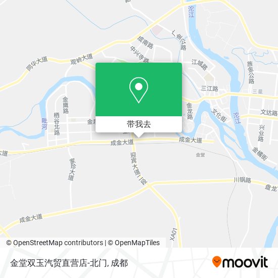 金堂双玉汽贸直营店-北门地图