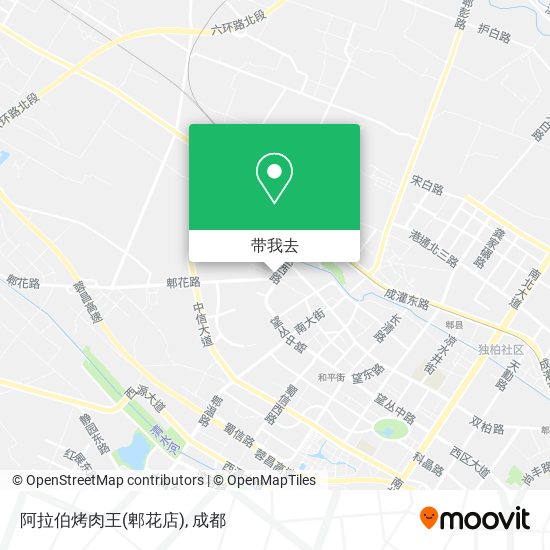 阿拉伯烤肉王(郫花店)地图