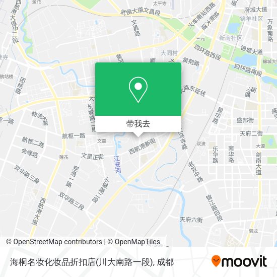 海桐名妆化妆品折扣店(川大南路一段)地图