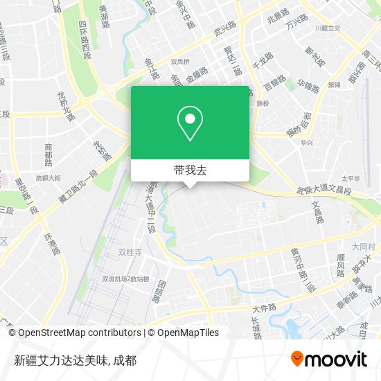 新疆艾力达达美味地图