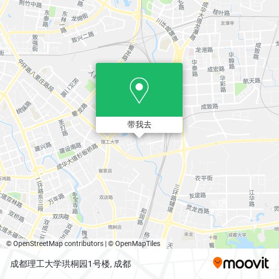 成都理工大学珙桐园1号楼地图