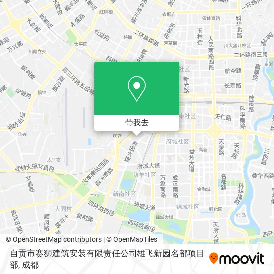 自贡市赛狮建筑安装有限责任公司雄飞新园名都项目部地图