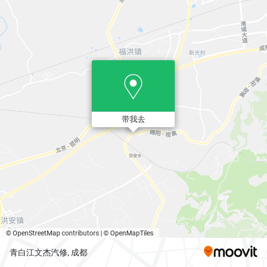 青白江文杰汽修地图