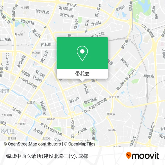 锦城中西医诊所(建设北路三段)地图