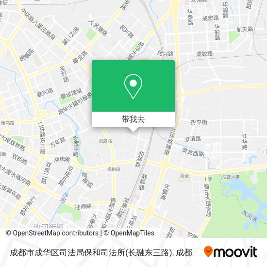 成都市成华区司法局保和司法所(长融东三路)地图